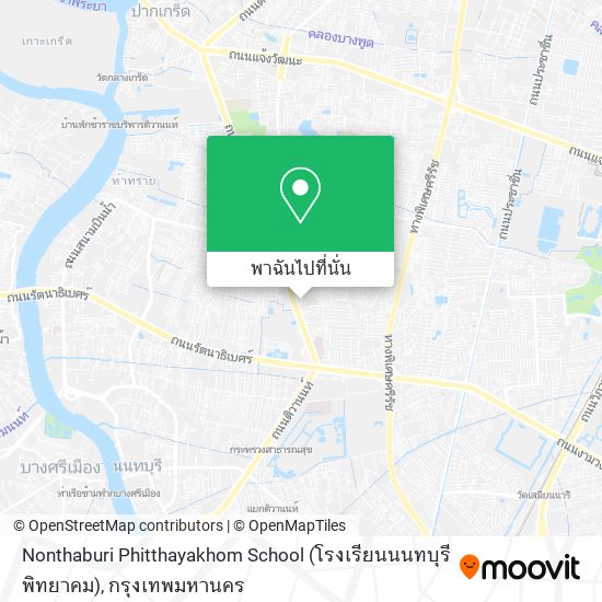 Nonthaburi Phitthayakhom School (โรงเรียนนนทบุรีพิทยาคม) แผนที่