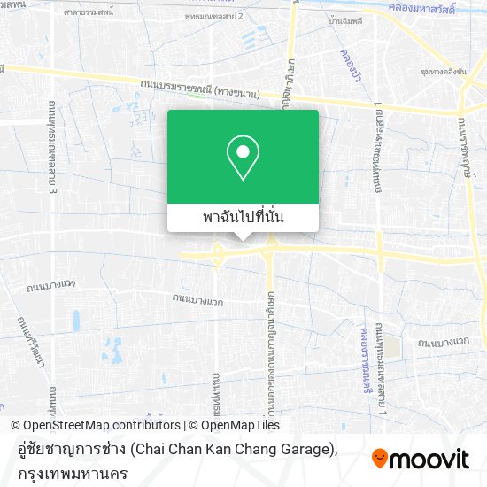 อู่ชัยชาญการช่าง (Chai Chan Kan Chang Garage) แผนที่