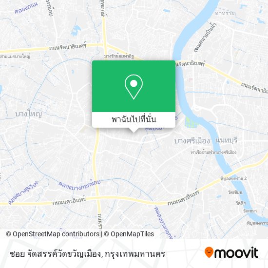 ซอย จัดสรรค์วัดขวัญเมือง แผนที่