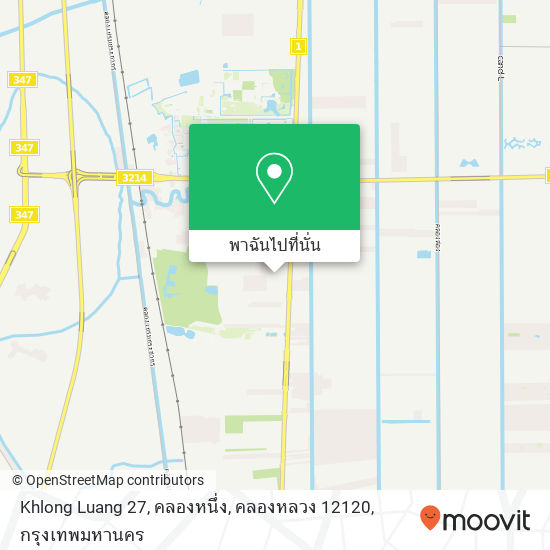 Khlong Luang 27, คลองหนึ่ง, คลองหลวง 12120 แผนที่