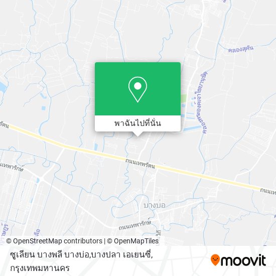 ซูเลียน บางพลี บางบ่อ,บางปลา เอเยนซี่ แผนที่