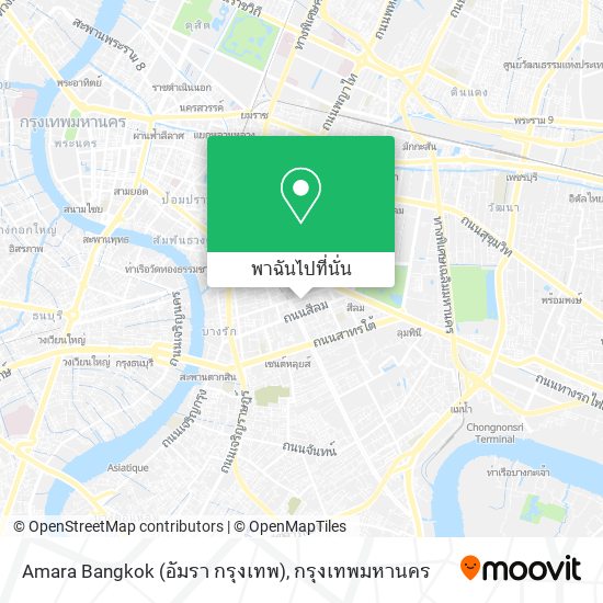 Amara Bangkok (อัมรา กรุงเทพ) แผนที่