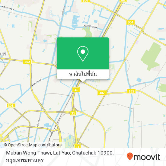 Muban Wong Thawi, Lat Yao, Chatuchak 10900 แผนที่