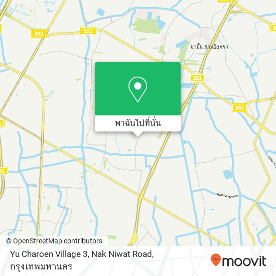 Yu Charoen Village 3, Nak Niwat Road แผนที่