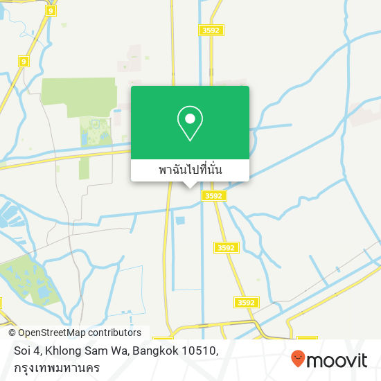 Soi 4, Khlong Sam Wa, Bangkok 10510 แผนที่