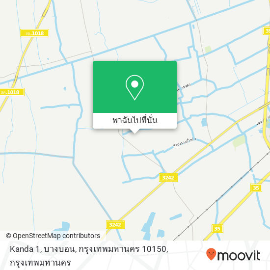 Kanda 1, บางบอน, กรุงเทพมหานคร 10150 แผนที่