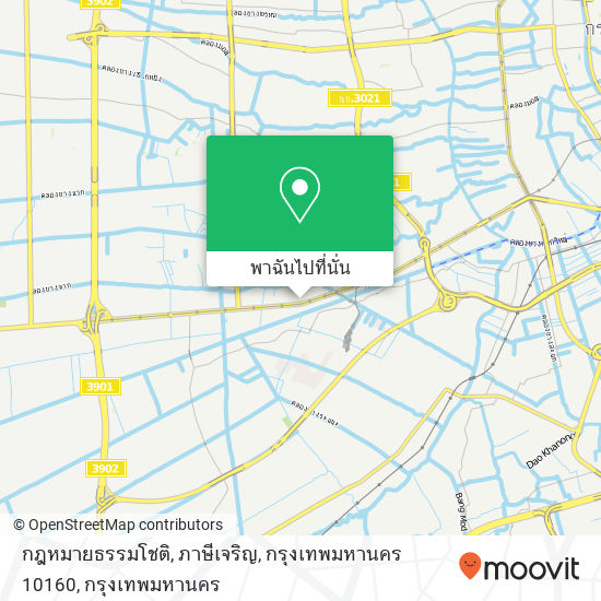 กฎหมายธรรมโชติ, ภาษีเจริญ, กรุงเทพมหานคร 10160 แผนที่