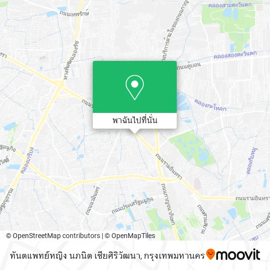 ทันตแพทย์หญิง นภนิต เซียศิริวัฒนา แผนที่
