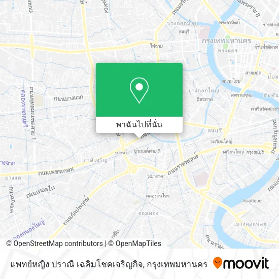 แพทย์หญิง ปราณี เฉลิมโชคเจริญกิจ แผนที่
