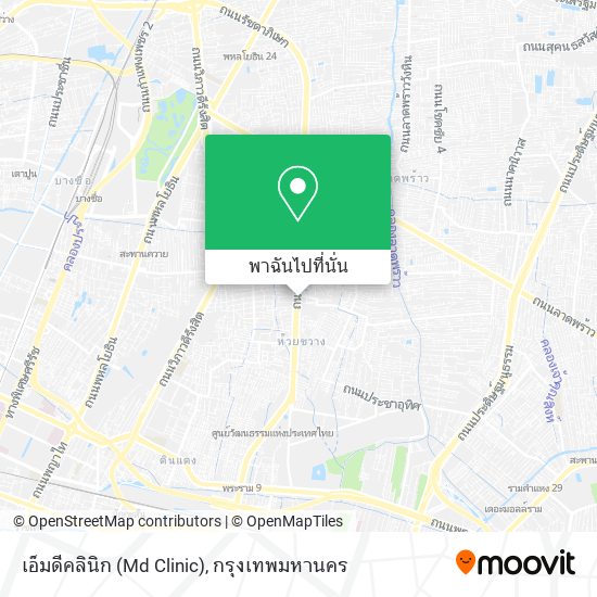 เอ็มดีคลินิก (Md Clinic) แผนที่