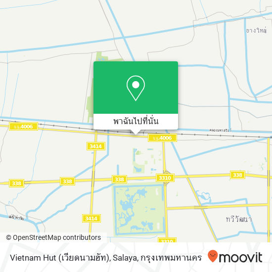 Vietnam Hut (เวียดนามฮัท), Salaya แผนที่