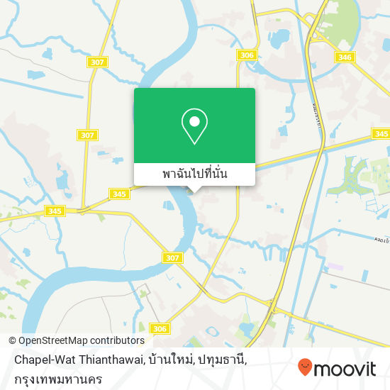 Chapel-Wat Thianthawai, บ้านใหม่, ปทุมธานี แผนที่