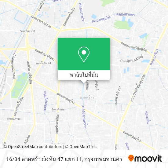 16/34 ลาดพร้าววังหิน 47 แยก 11 แผนที่