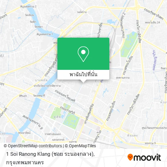1 Soi Ranong Klang (ซอย ระนองกลาง) แผนที่
