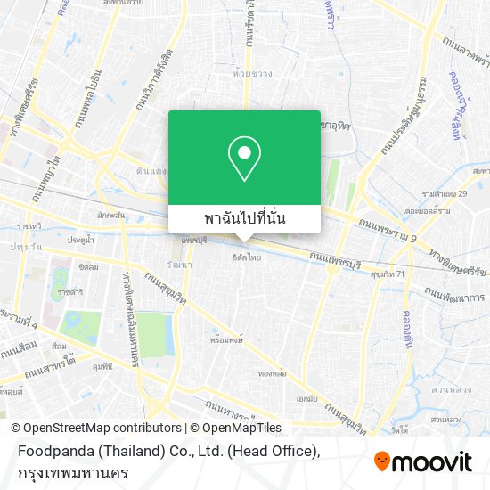 Foodpanda (Thailand) Co., Ltd. (Head Office) แผนที่
