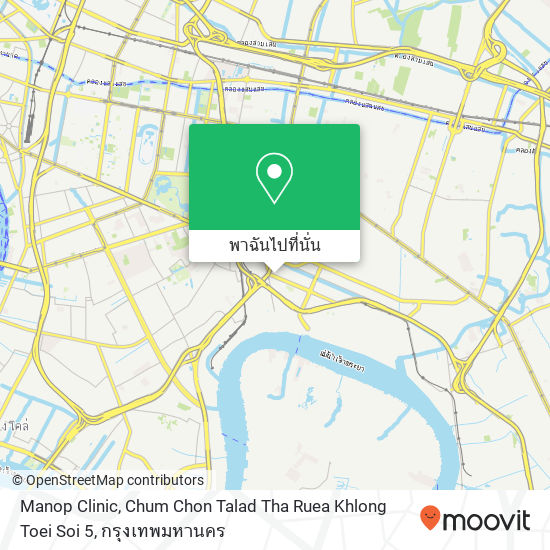 Manop Clinic, Chum Chon Talad Tha Ruea Khlong Toei Soi 5 แผนที่