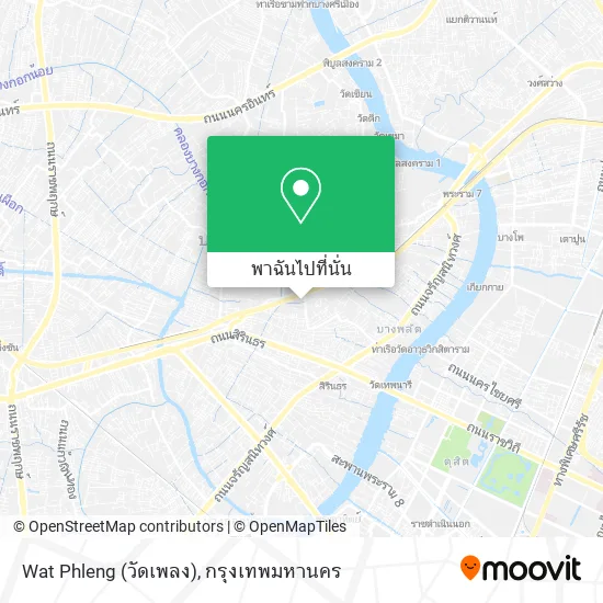 Wat Phleng (วัดเพลง) แผนที่