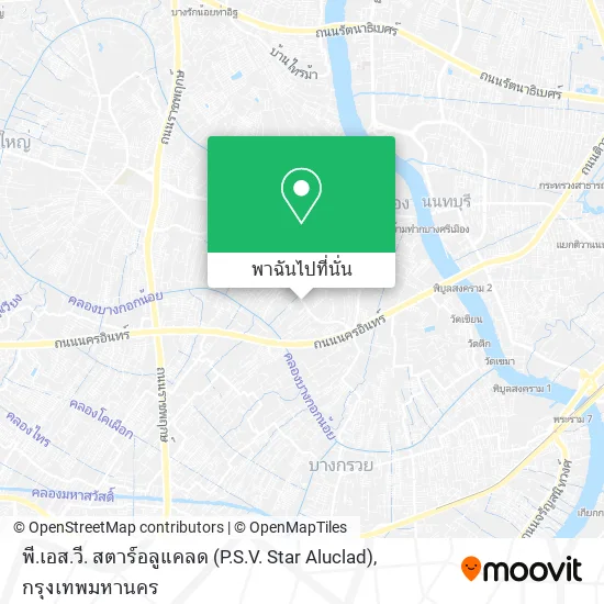 พี.เอส.วี. สตาร์อลูแคลด (P.S.V. Star Aluclad) แผนที่