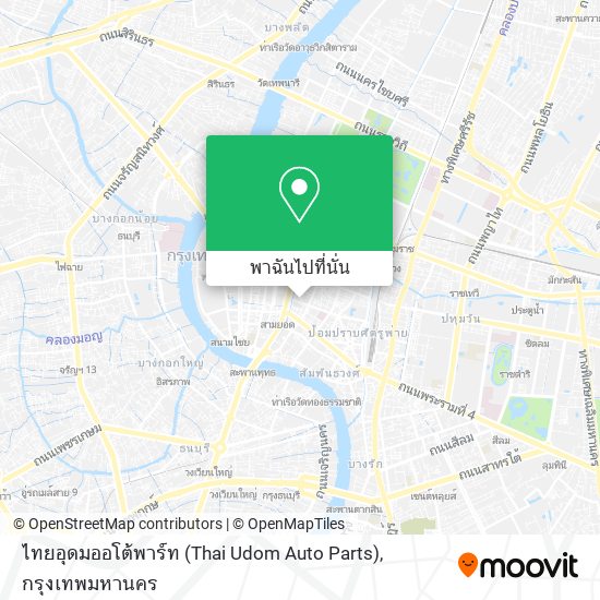 ไทยอุดมออโต้พาร์ท (Thai Udom Auto Parts) แผนที่