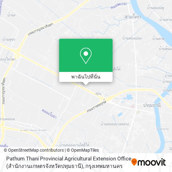 Pathum Thani Provincial Agricultural Extension Office (สำนักงานเกษตรจังหวัดปทุมธานี) แผนที่