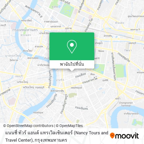 แนนซี่ ทัวร์ แอนด์ แทรเวิลเซ็นเตอร์ (Nancy Tours and Travel Center) แผนที่