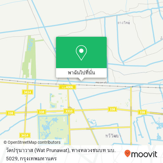 วัดปรุนาวาส (Wat Prunawat), ทางหลวงชนบท นบ. 5029 แผนที่
