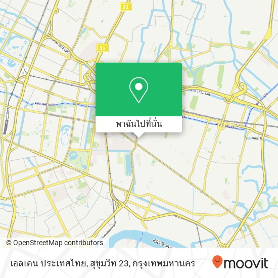 เอลเคน ประเทศไทย, สุขุมวิท 23 แผนที่