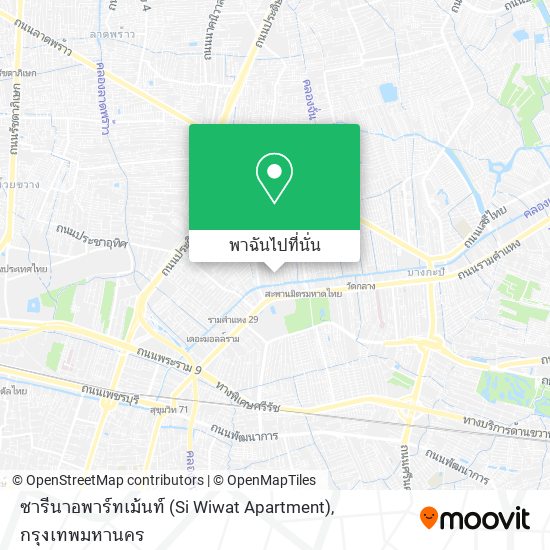 ซารีนาอพาร์ทเม้นท์ (Si Wiwat Apartment) แผนที่