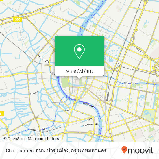 Chu Charoen, ถนน บำรุงเมือง แผนที่