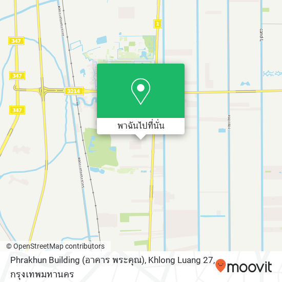 Phrakhun Building (อาคาร พระคุณ), Khlong Luang 27 แผนที่