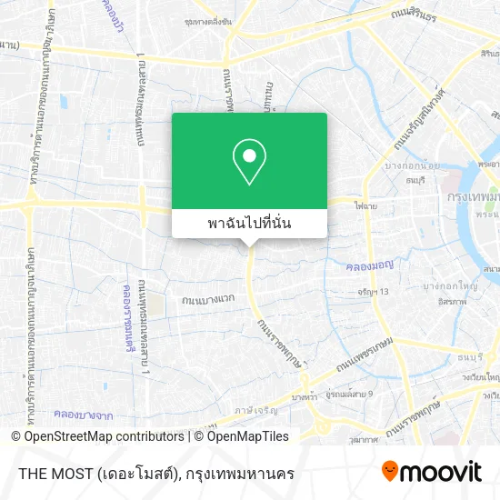 THE MOST (เดอะโมสต์) แผนที่