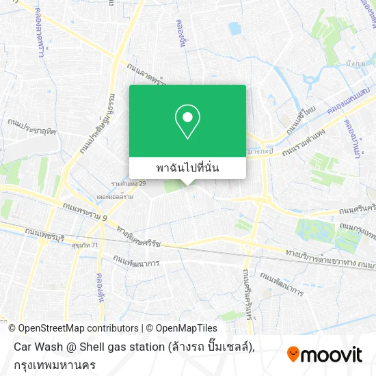 Car Wash @ Shell gas station (ล้างรถ ปั๊มเชลล์) แผนที่