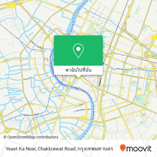 Yeast Ka Noei, Chakkrawat Road แผนที่