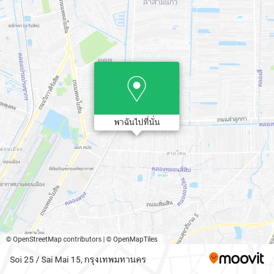 Soi 25 / Sai Mai 15 แผนที่
