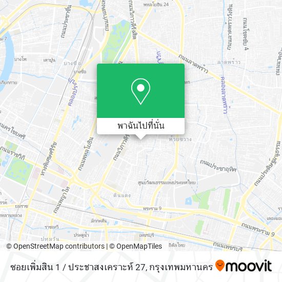 ซอยเพิ่มสิน 1 / ประชาสงเคราะห์ 27 แผนที่