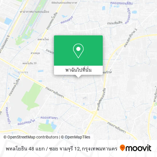 พหลโยธิน 48 แยก / ซอย จามจุรี 12 แผนที่