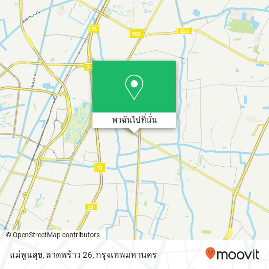 แม่พูนสุข, ลาดพร้าว 26 แผนที่