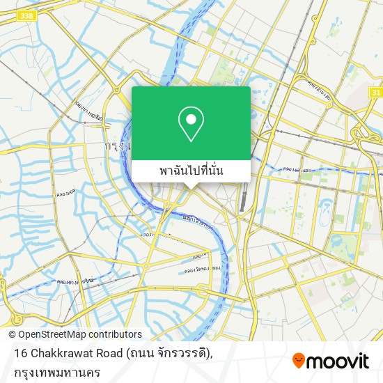 16 Chakkrawat Road (ถนน จักรวรรดิ) แผนที่
