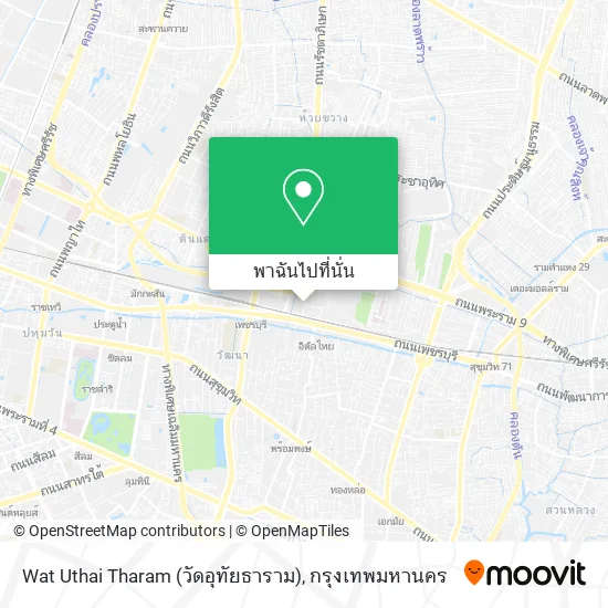 Wat Uthai Tharam (วัดอุทัยธาราม) แผนที่