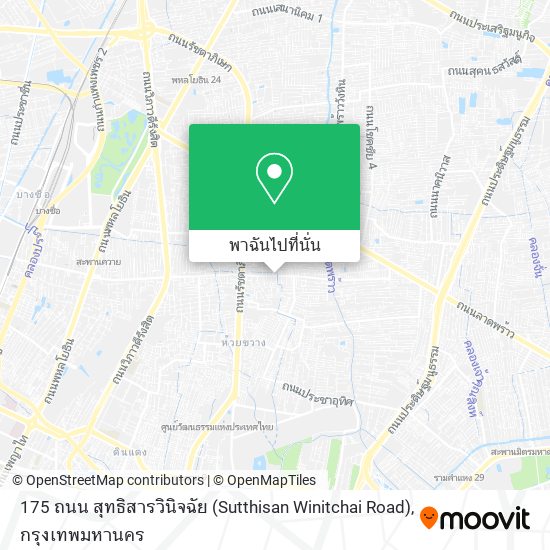 175 ถนน สุทธิสารวินิจฉัย (Sutthisan Winitchai Road) แผนที่