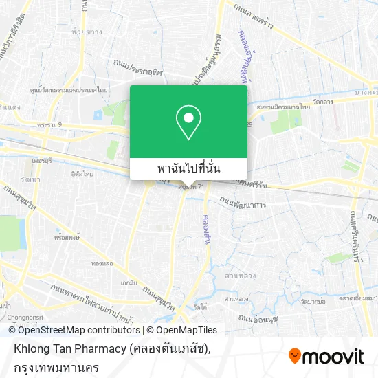 Khlong Tan Pharmacy (คลองตันเภสัช) แผนที่