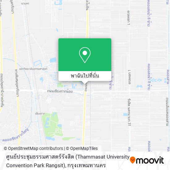 ศูนย์ประชุมธรรมศาสตร์รังสิต (Thammasat University Convention Park Rangsit) แผนที่