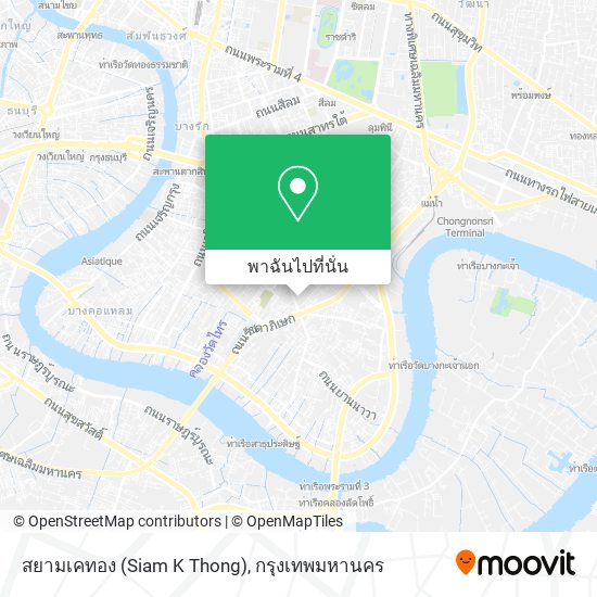 สยามเคทอง (Siam K Thong) แผนที่