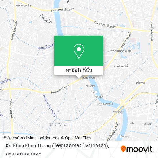 Ko Khun Khun Thong (โคขุนคุณทอง โพนยางคำ) แผนที่