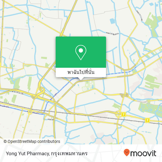 Yong Yut Pharmacy แผนที่