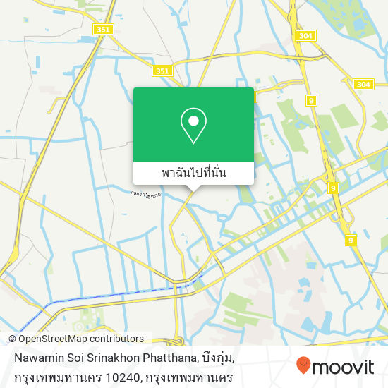 Nawamin Soi Srinakhon Phatthana, บึงกุ่ม, กรุงเทพมหานคร 10240 แผนที่