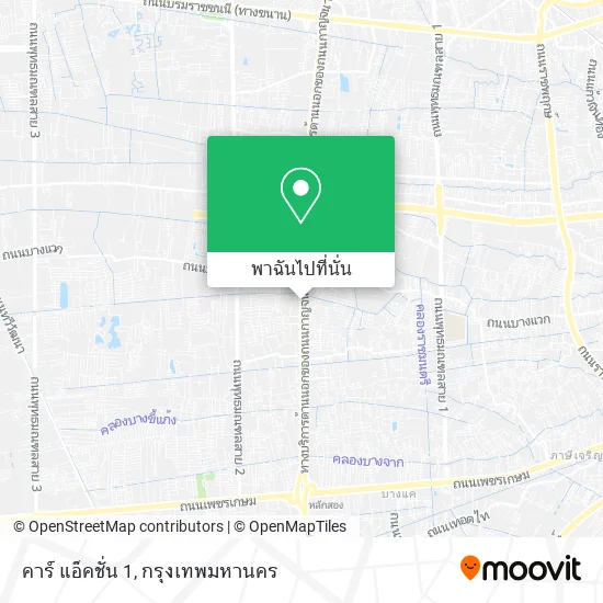 คาร์ แอ็คชั่น 1 แผนที่