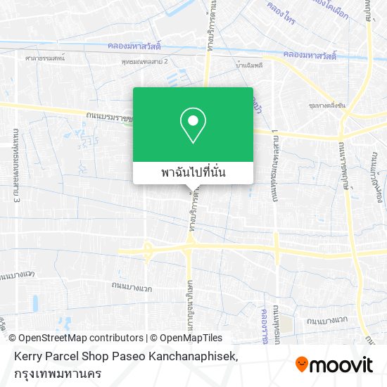 Kerry Parcel Shop Paseo Kanchanaphisek แผนที่