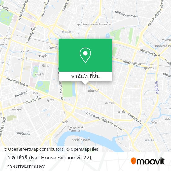 เนล เฮ้าส์ (Nail House Sukhumvit 22) แผนที่