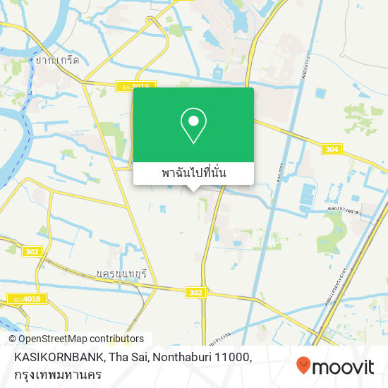 KASIKORNBANK, Tha Sai, Nonthaburi 11000 แผนที่